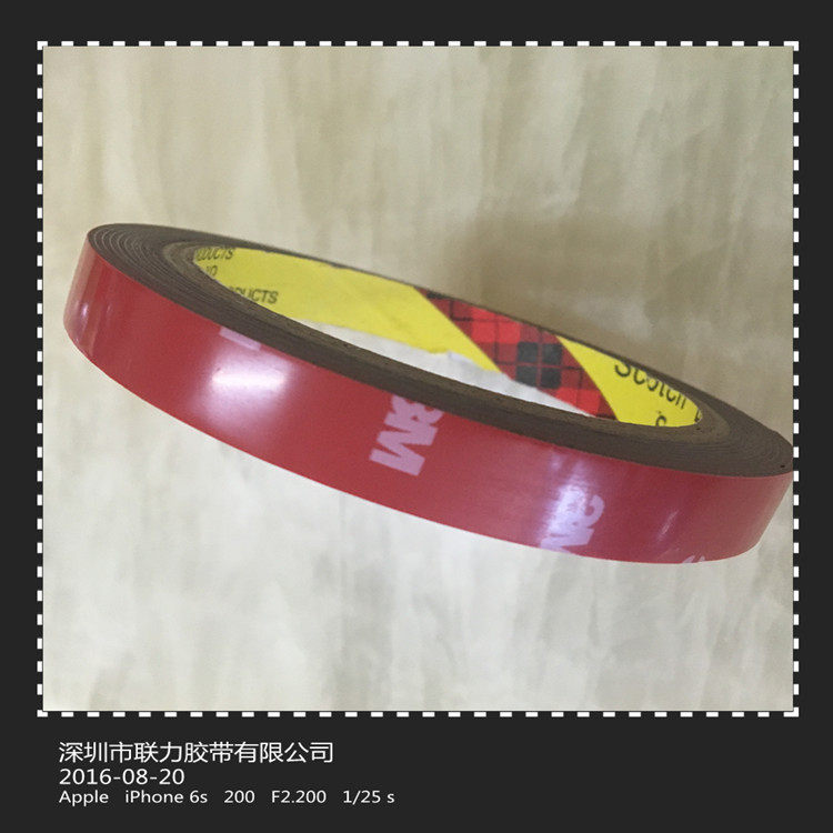 3M正品包快递 车用3M双面胶带 3M胶(宽1CM)长3米 150卷起批连接,办公设备/耗材/相关服务,办公胶带,淘宝优惠券,粉丝福利购,淘宝优惠卷