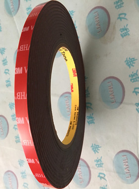 正品3M加厚VHB4991灰色泡棉双面胶带无痕汽车专用胶 10MM宽*3米长
