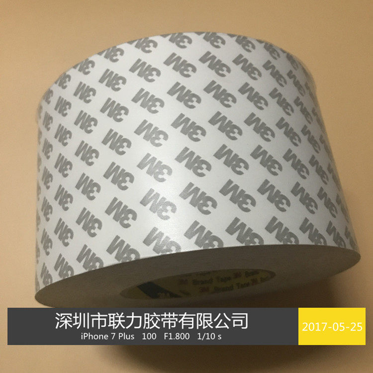 原装正品3M 推荐3M胶带-3M强力薄双面胶带 高温胶带 110MM*50M