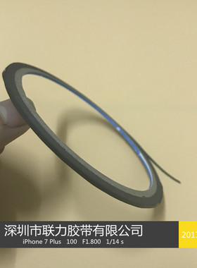 黑色美纹纸慑相头专 黑美纹纸 黑色美纹 黑色皱纹纸宽任意长10米