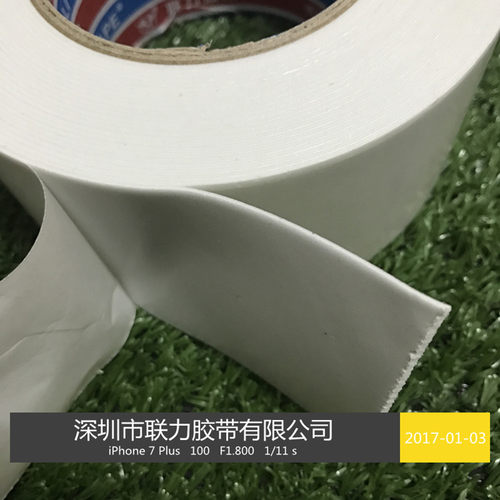浪险原厂任选10米厚度海棉胶带