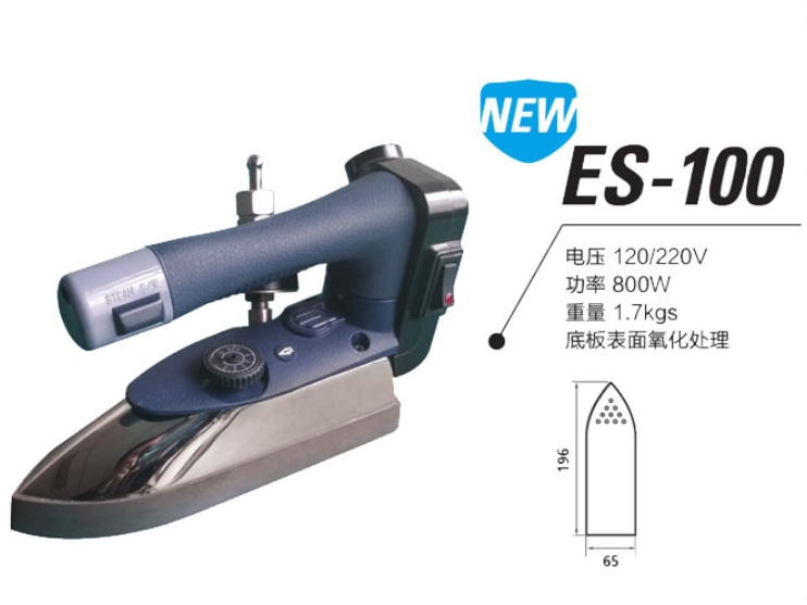 韩国银星电蒸汽熨斗SILVER  STAR ES-100吊瓶电烫斗毛呢劈缝专用