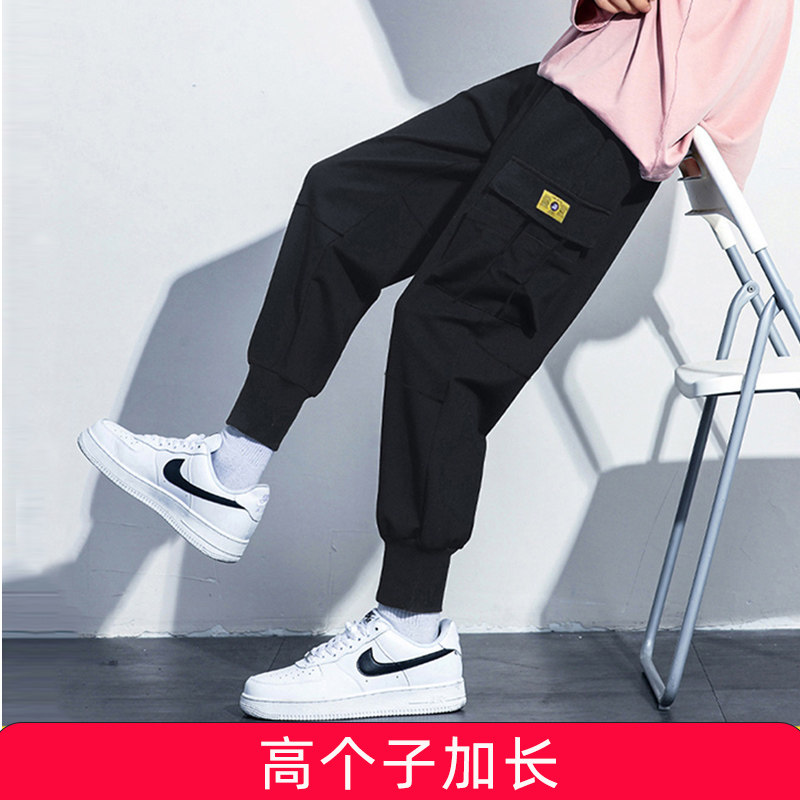 加长115工装裤高个子春季新款