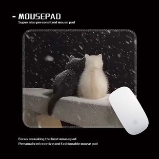 个性 定制橡胶鼠标垫260x210mm书桌办公来图定制冬日雪景背景猫咪