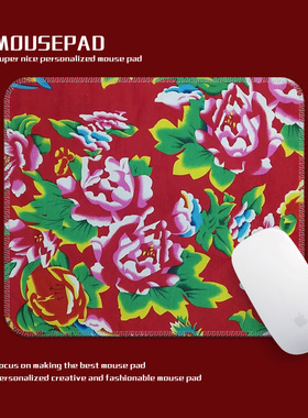 东北花布印花橡胶鼠标垫红色国潮书桌办公260x210mm来图定制国风