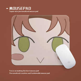 光与夜之恋表情包可爱卡通鼠标垫小号少女专用耐脏笔记本电脑桌垫