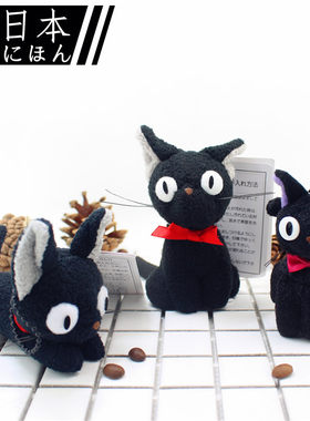 可爱动漫挂件卡通黑猫咪毛绒玩具