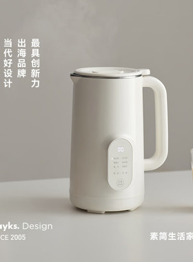 立时豆浆机1L小型1-2人破壁机
