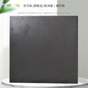黑白色30倍1CM厚EPP泡沫板 环保不掉颗粒epp聚丙乙烯泡沫板可定制