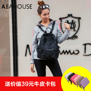 ABAHOUSE包男女款专柜正品日韩款双肩背包青年尼龙防水料旅行背包