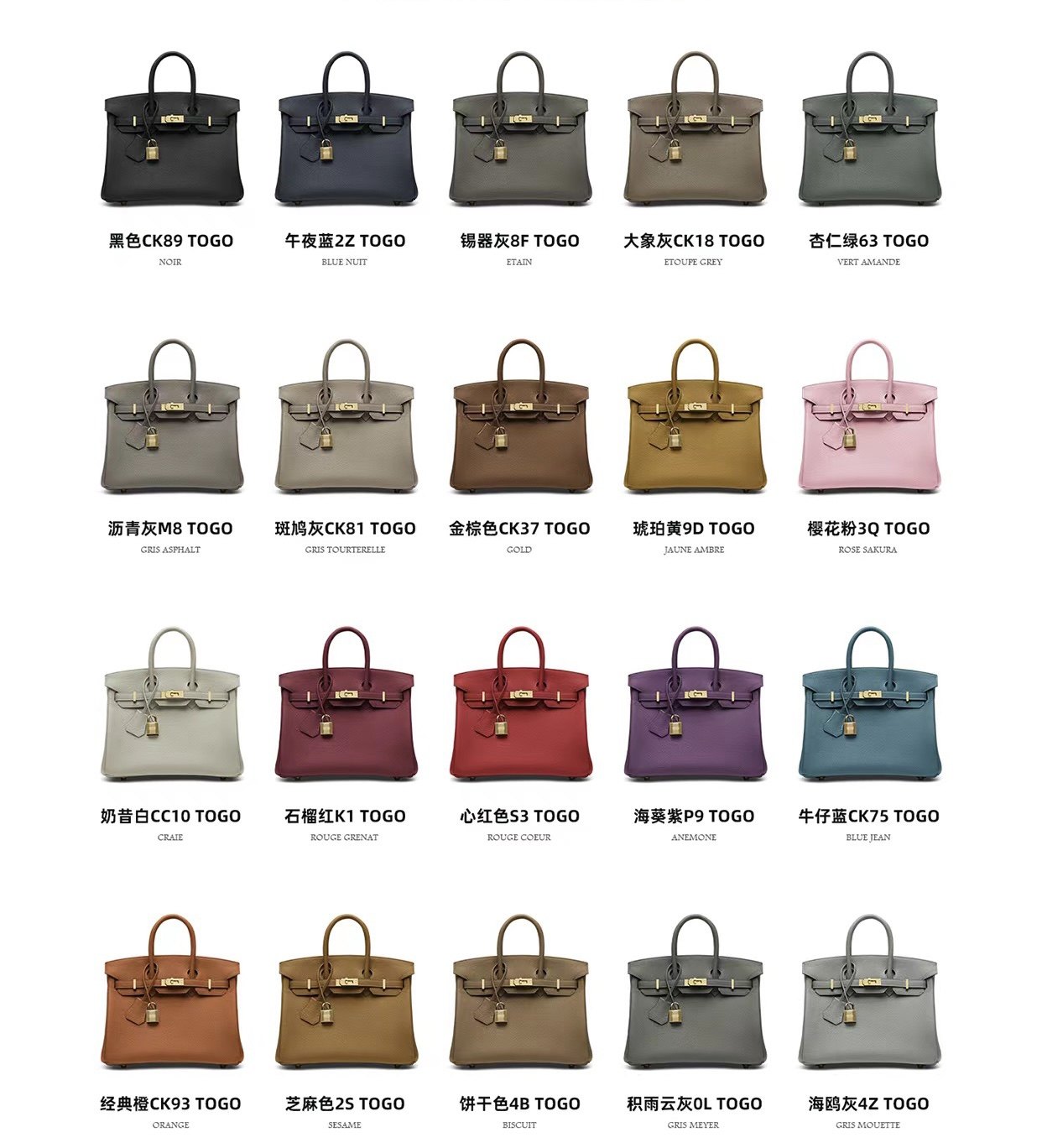 全手工蜡线缝制铂金包25/30cm荔枝纹togo牛皮黑色金/银扣手提女包