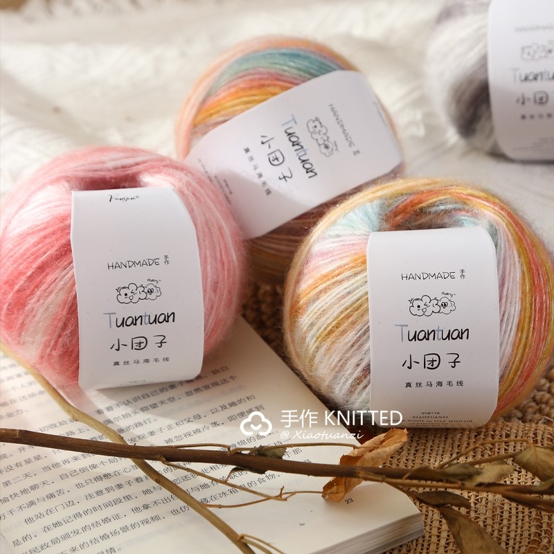 小团子真丝马海毛毛线手工编织diy材料包毛衣围巾外套帽子线批发,服饰配件/皮带/帽子/围巾,毛线,淘宝优惠券,粉丝福利购,淘宝优惠卷