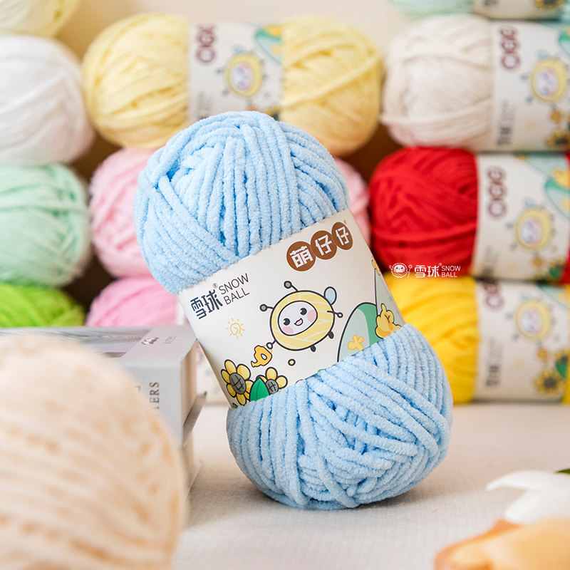 雪球雪球萌仔仔手工diy 编织粗毛线冰条线萌小宝宝吖线钩针织玩偶,服饰配件/皮带/帽子/围巾,毛线,淘宝优惠券,粉丝福利购,淘宝优惠卷