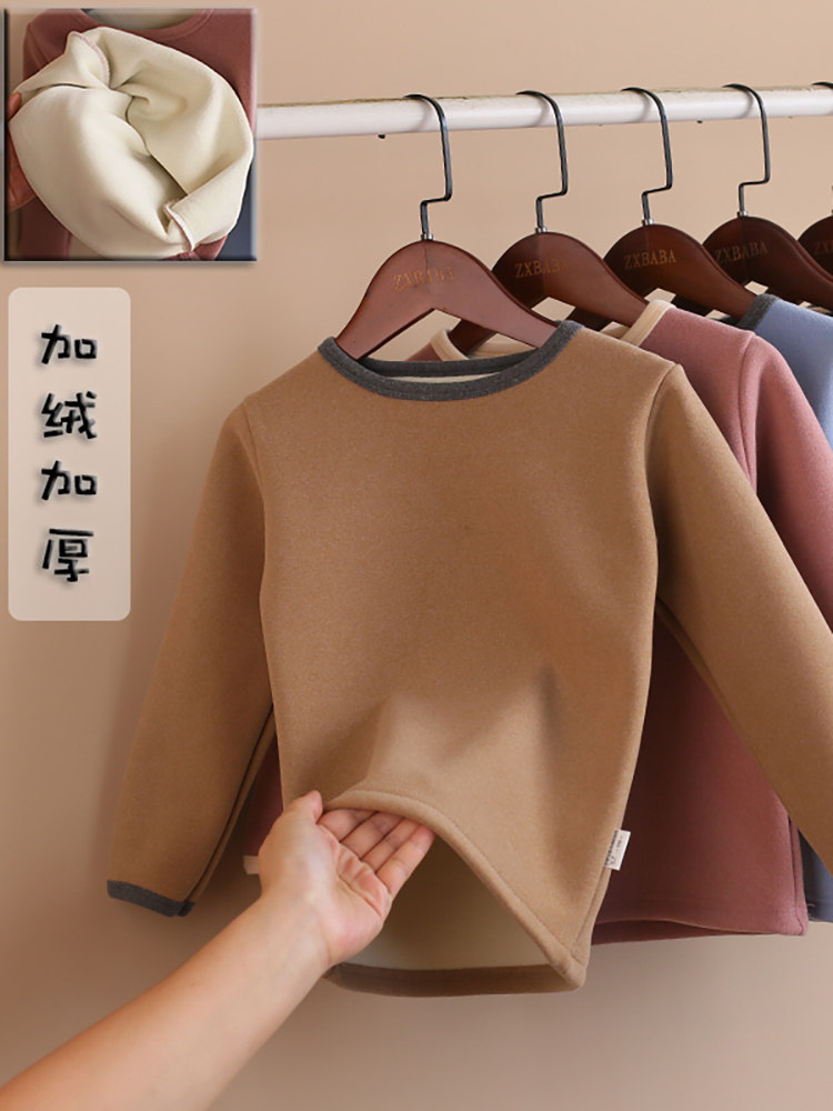 가을 겨울 두꺼운 독일 벨벳 바닥 라운드 넥 속옷 소년 소녀 BAOZHONG 및 대형 어린이 가정 난방 및 따뜻한 잠옷 가을 옷