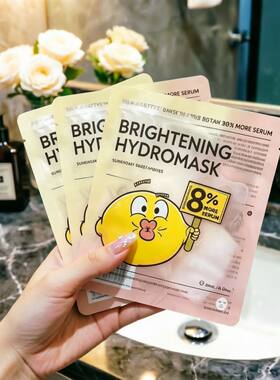 4.0澳洲bioe面膜bio-e柠檬精酵素面膜pro补水保湿面膜澳洲正品