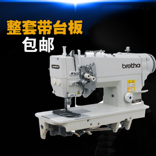 全新842D双针两线平缝直驱双针机平车缝纫机自动供油衬衫 牛仔缝制