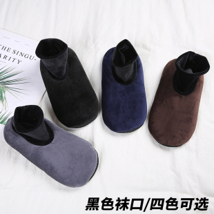 地板袜成人男防滑底室内居家秋冬袜套大人加绒加厚保暖地毯袜厚底