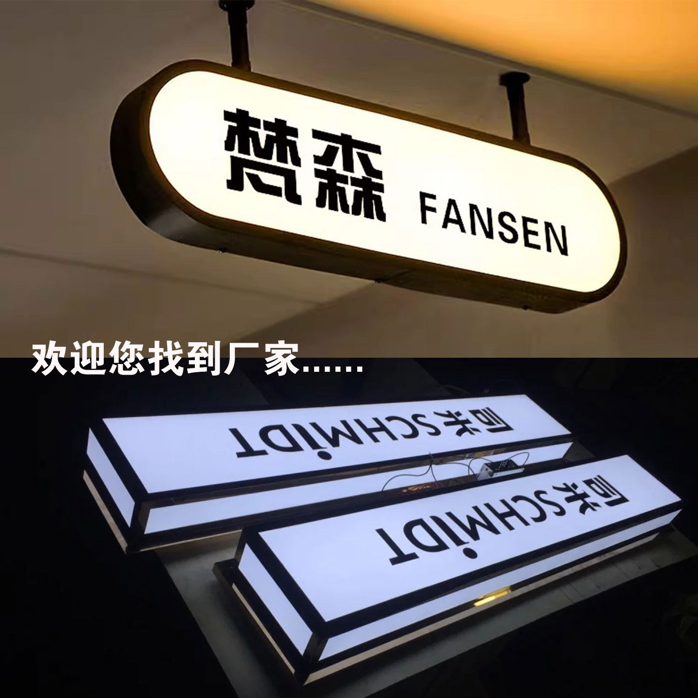 商场吊牌灯箱地下车库医院双面发光镂空导视超市收银灯箱指示牌