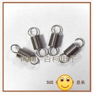 。不锈钢弹簧0.6*5*20/22/25/30/40/50MM 拉簧 拉伸弹簧 含钩子总