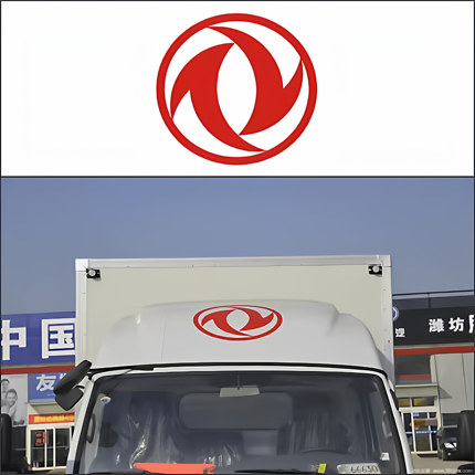 东风天龙天锦特商大力神旗舰雷诺车顶贴导流罩挡风罩字贴贴纸车贴