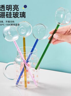 玻璃长柄耐高温油勺子