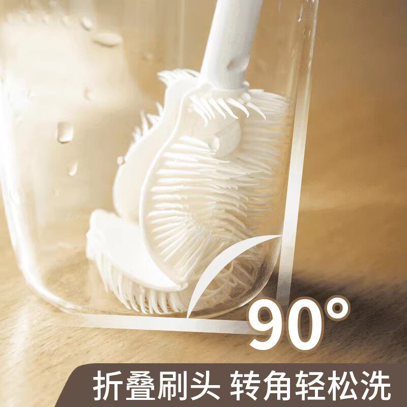杯刷清洁长柄小刷子水杯破壁机专用清洗缝隙刷玻璃杯家用旋转洗杯