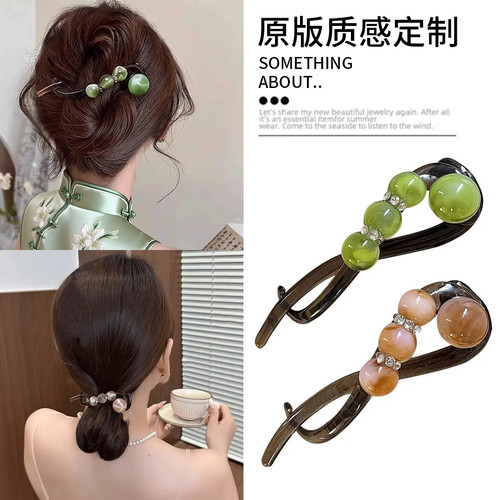 高端珠珠扭扭夹盘发新款