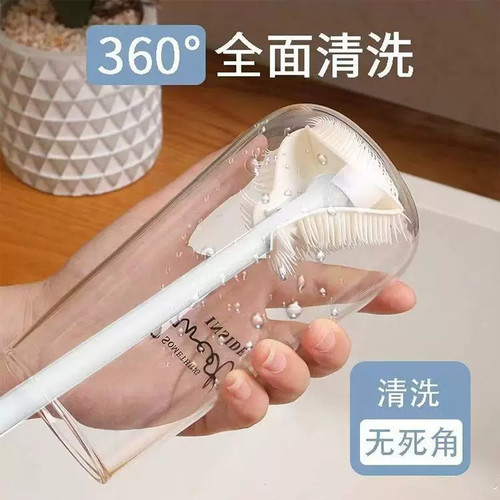 可弯折长柄无死角杯瓶刷