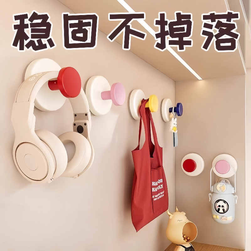 多巴胺吸盘挂钩浴室门后挂架