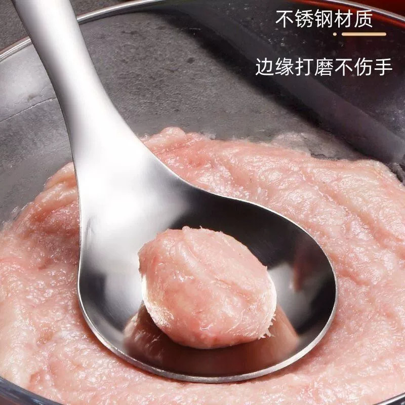 压肉丸勺子神器家用挤肉丸子制作器炸圆子模具挖勺器鱼丸勺