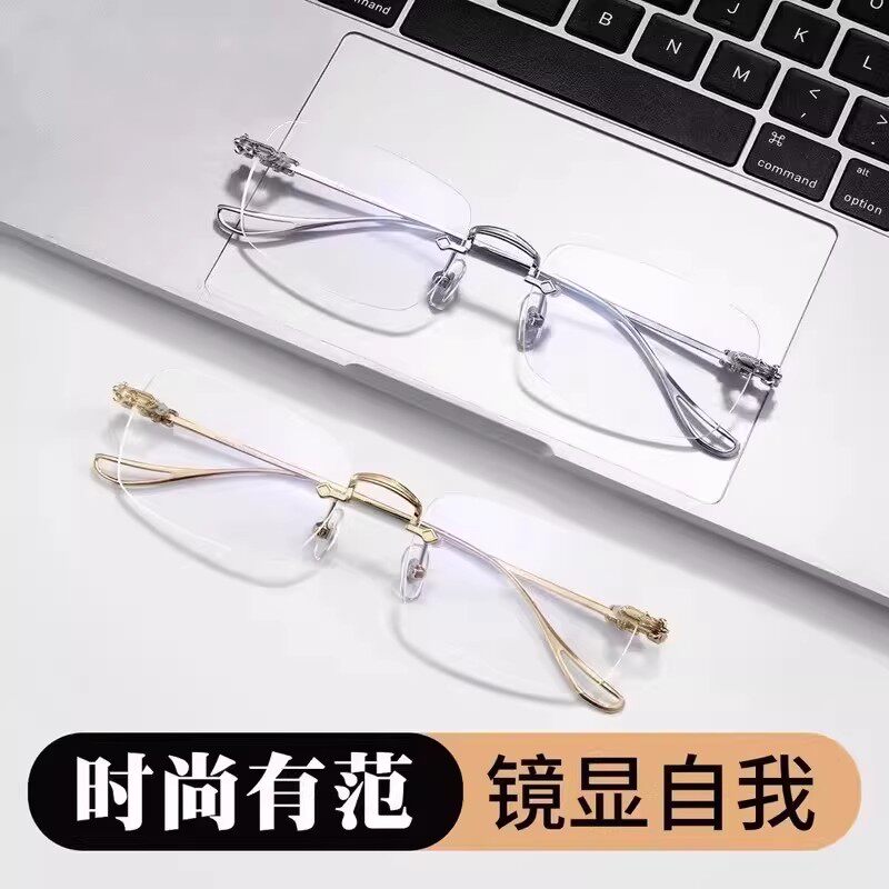 中老年防蓝光变焦老花镜