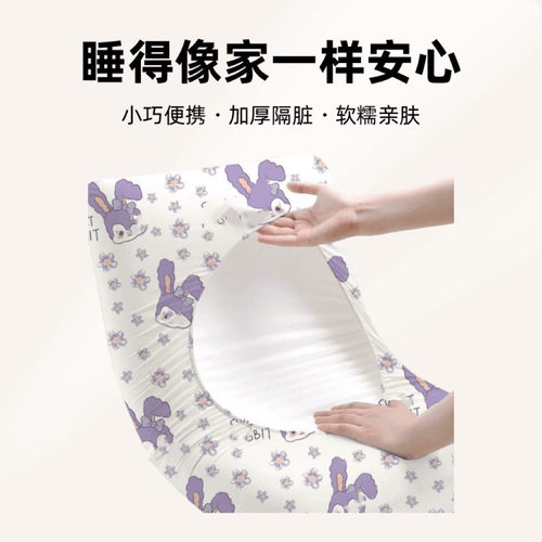 旅行一次性加厚隔脏枕套