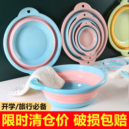 可折叠洗脸盆塑料脸盆便携式