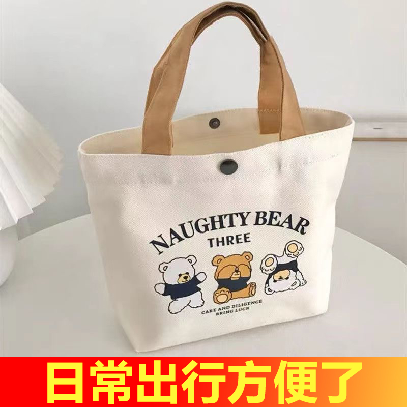新款卡通包布袋斜挎包