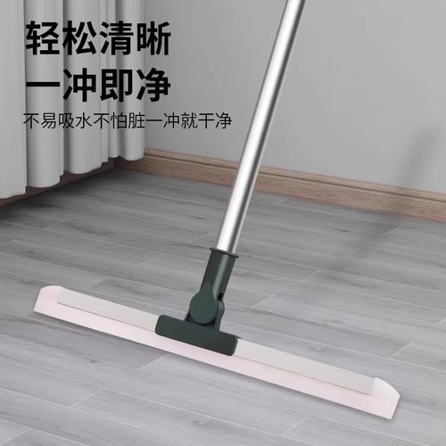 魔术扫把扫水扫地硅胶地刮器