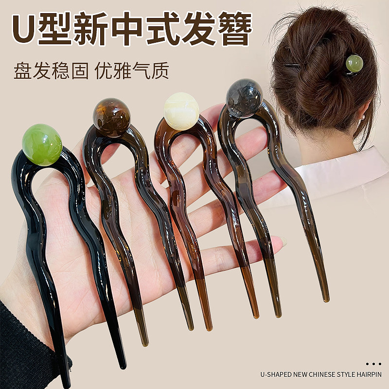 法式复古发簪高级感盘发
