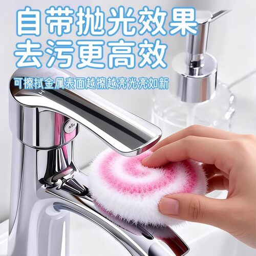 缝隙清洁球去水垢瓷砖刷