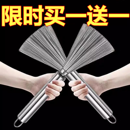 不锈钢锅刷家用洗锅神器厨房食堂厨具专用清洁刷钢丝长柄洗碗刷子