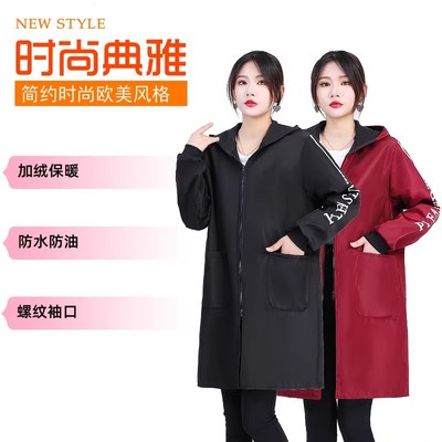 加绒罩衣加厚外套防水防油