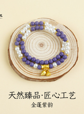 合香珠天然香材中草药古法手工制作中药品手串diy散珠合香珠佛珠