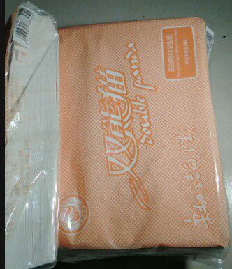 双熊猫新款300克高特白纸拍满8包