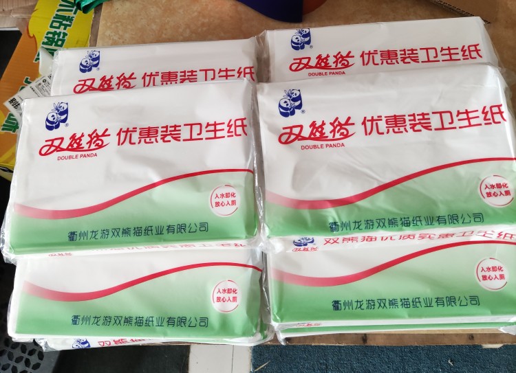 双熊猫卫生纸新品优惠装380克10包装产妇可用皱纹厕纸江浙沪包邮