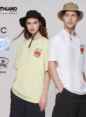 诺诗兰春夏透气凉感亲肤衫运动上衣男女同款短袖T恤NTSET0432E