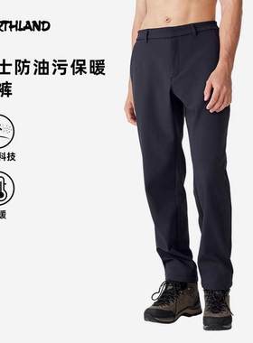诺诗兰男士软壳裤保暖