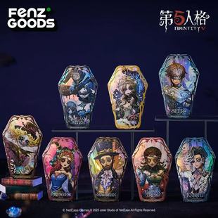 第五人格分子谷子魔幻魅影周边吧唧特别版 马口铁徽章盲盒官周