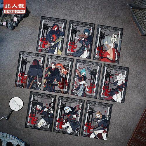 拼团余量 现货/非人哉 刺客信条亚克力卡装饰品 动漫周边官谷小玉
