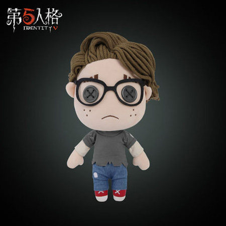 正品现货第五人格周边公仔毛绒换装娃娃幸运儿原皮游戏周边_虎窝淘