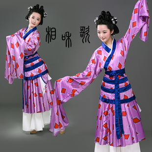 相和歌舞蹈服古装汉唐演出女桃李杯比赛服装铜雀伎女古典群舞水袖