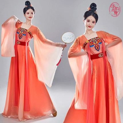 汉唐广袖古典舞演出服女飘逸中国风古装仙气汉服襦裙艺考舞蹈服装