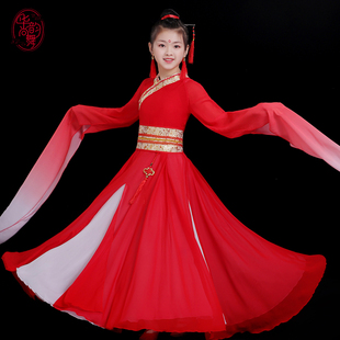 女中国风飘逸仙女惊鸿舞演出服 采薇舞蹈服装 新款 儿童古典舞水袖